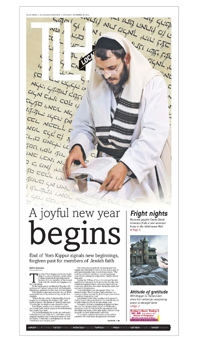 A joyful new year begins