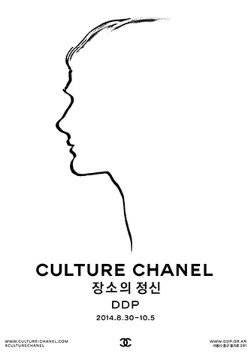 Screen Shot 2020-09-30 at 1.06.24 PM.png