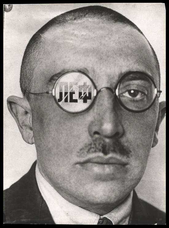   The literary critic Osip Maksimovich Brik ,&nbsp;1924. 