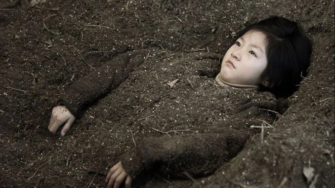 BRAND NEW LIFE (2009) by Ounie Lecomte