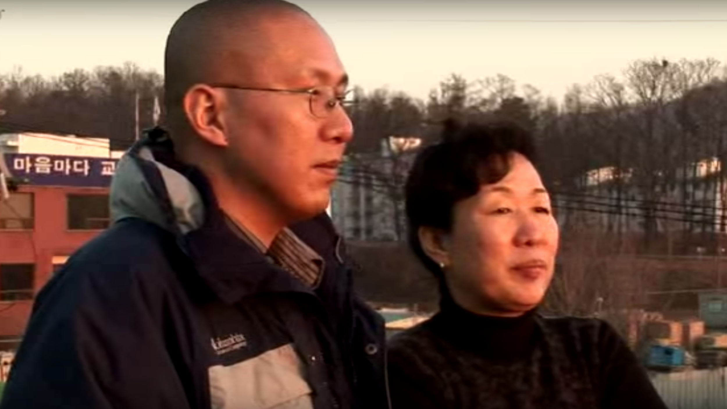 RESILIENCE (2009) by Tammy Chu