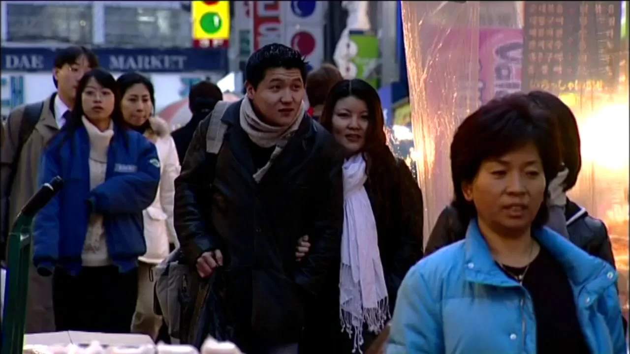 MADE IN KOREA (2017) by In-Soo Radstake