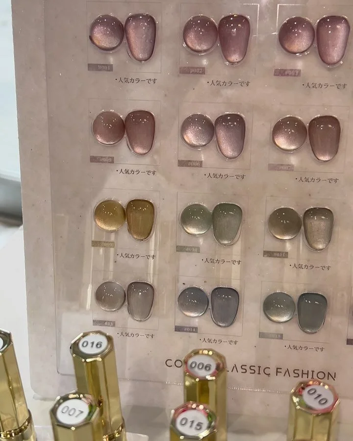 New cat eye and jelly gel polishes available now at our salon!! Just in time for graduation and summer sets💅✨💞