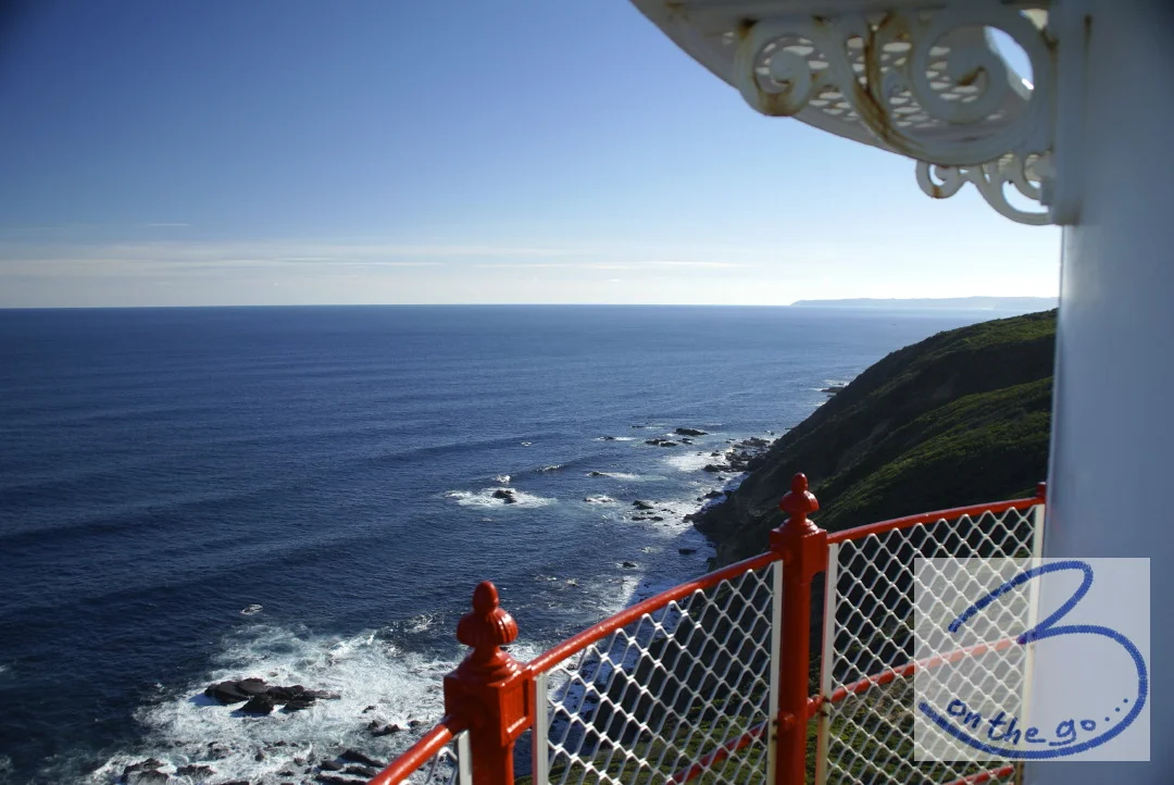 View from Cape Otway Lighthouse