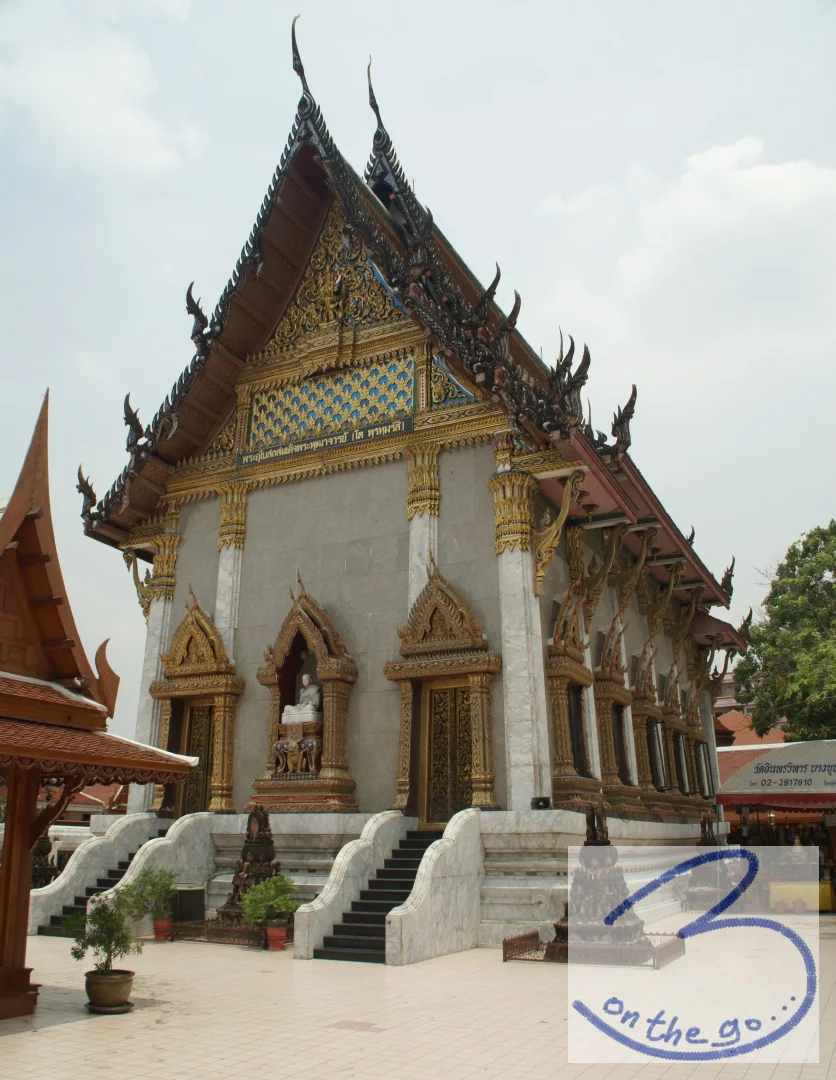 Our first palace