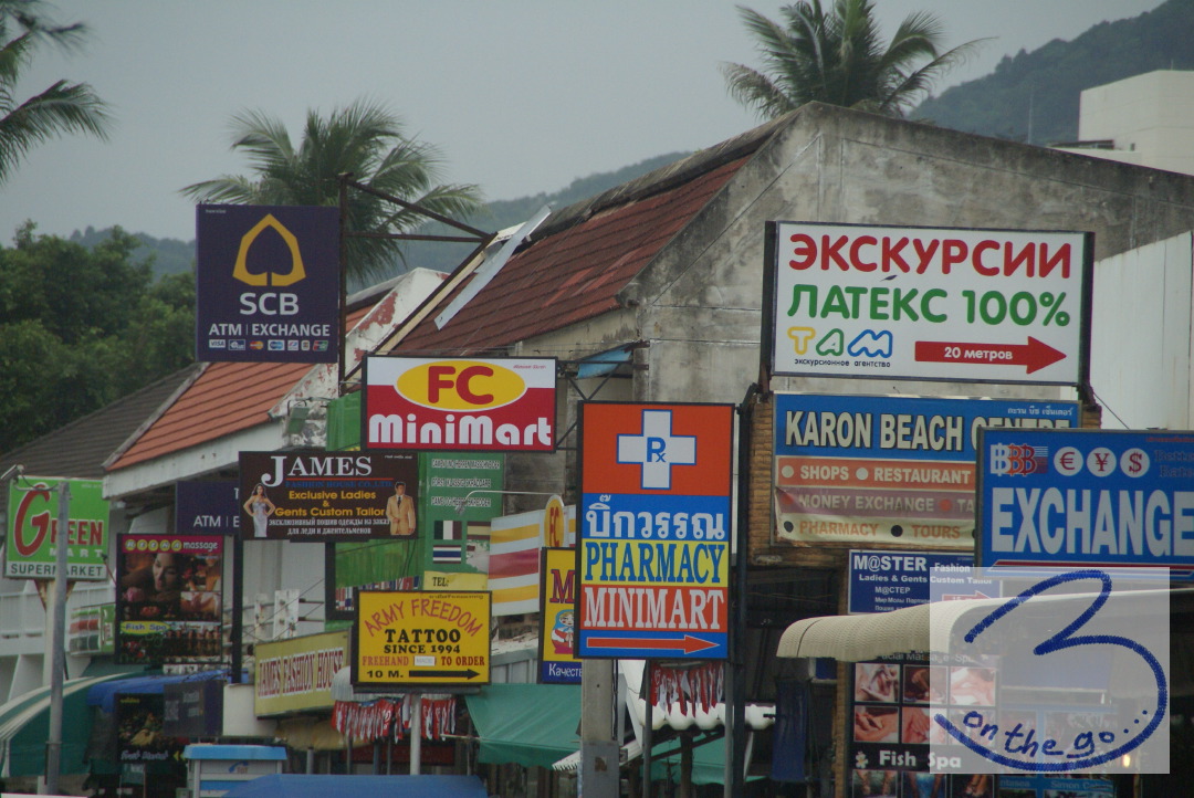 A typical Kata Beach, Phuket scenery!