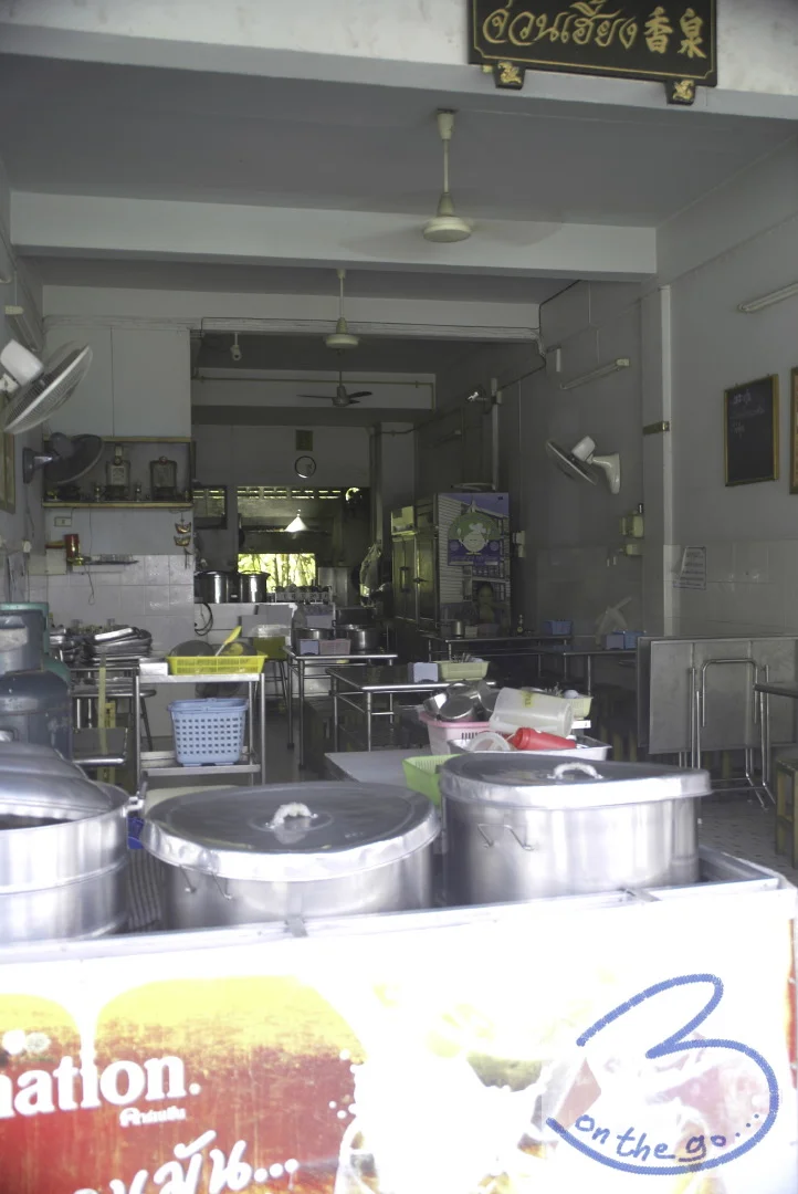 A street kitchen