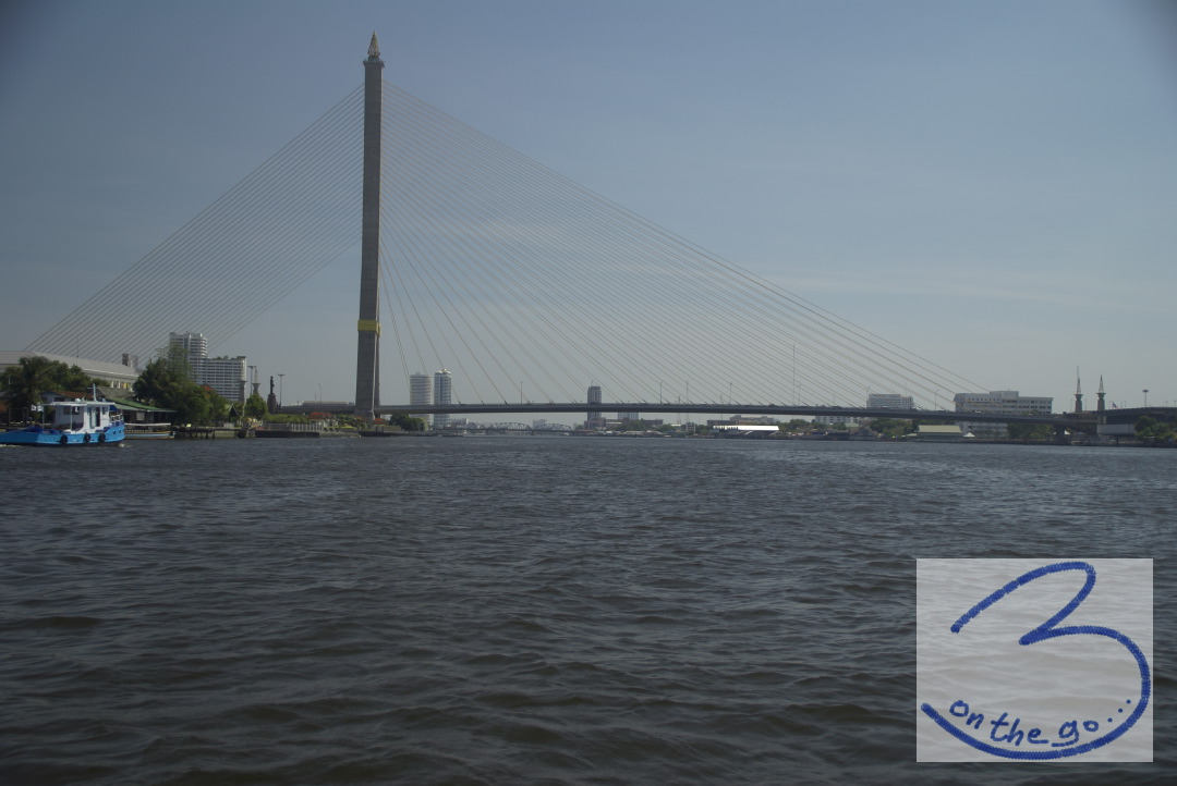 One of Bangkoks many bridges