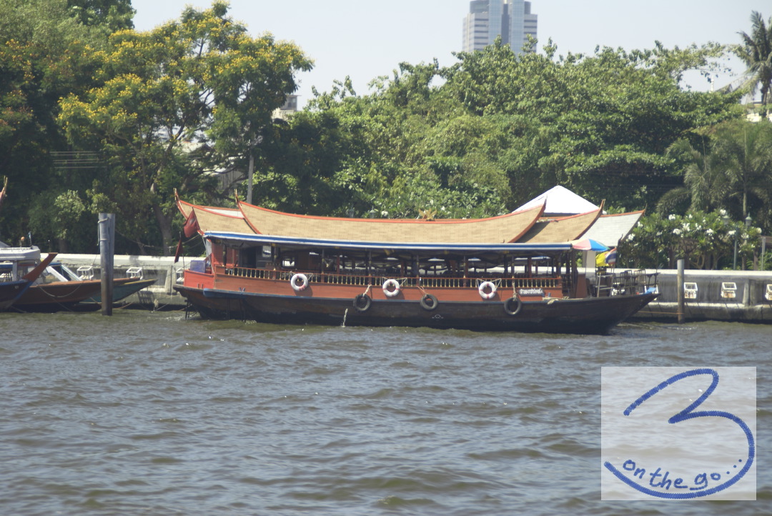 A more traditional boat
