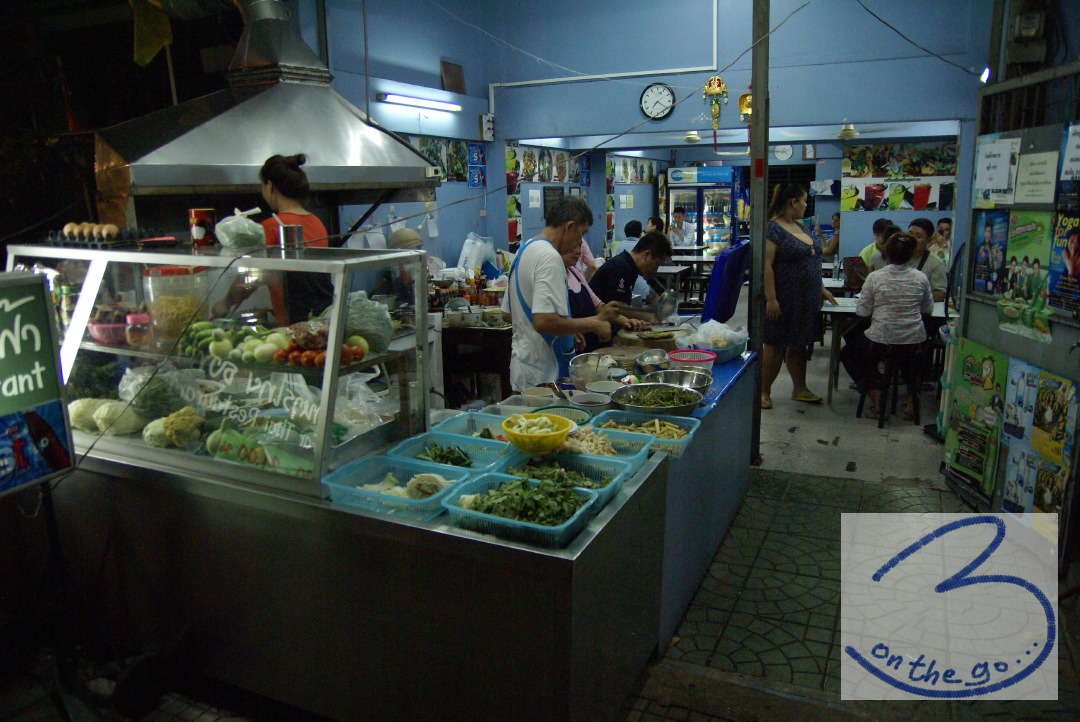 Close to our hotel we had this street kitchen. We became regular customers!
