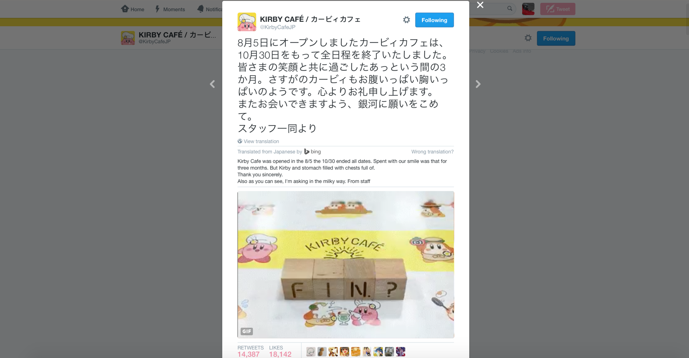 Kirby Cafe Comes To An End In Japan Pomelo Pictures