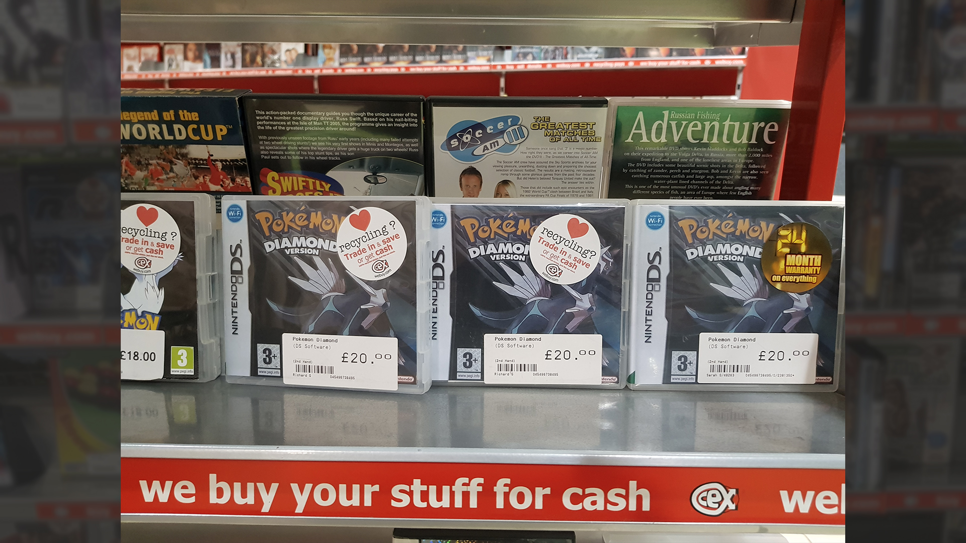 cex videogames