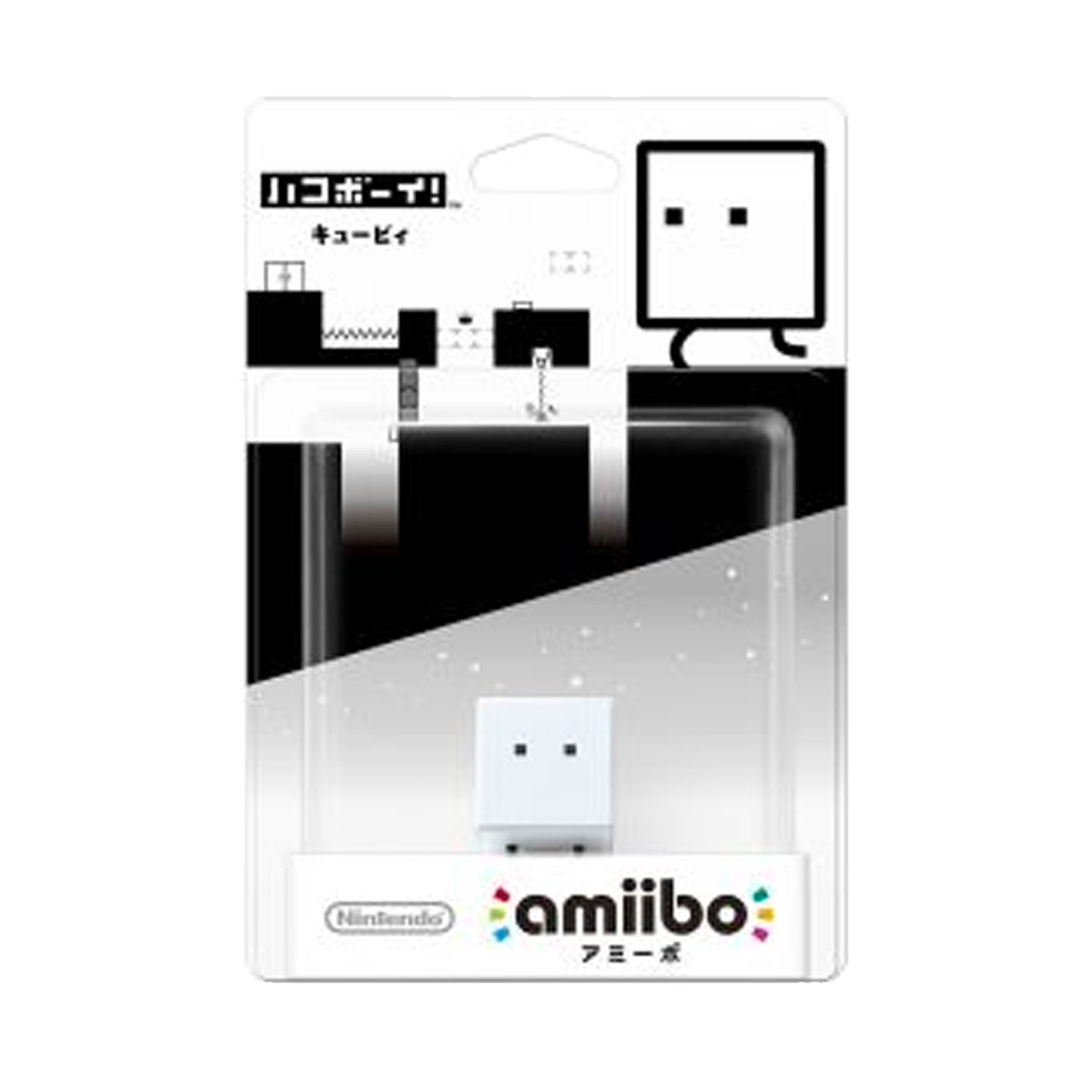 Qbby amiibo