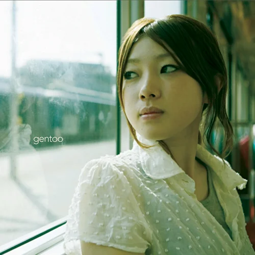 Gentoo -The City Came to Me in a Dream