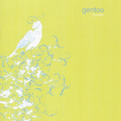 Gentoo - Hyoshi CD
