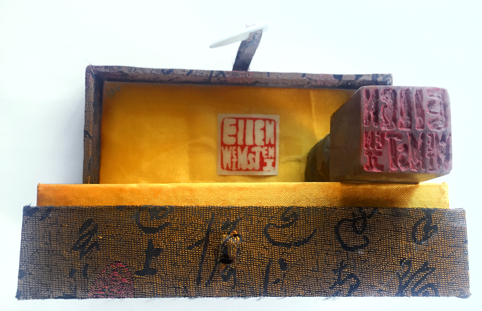 A present of a personalized stamp from Fan, one of my students.