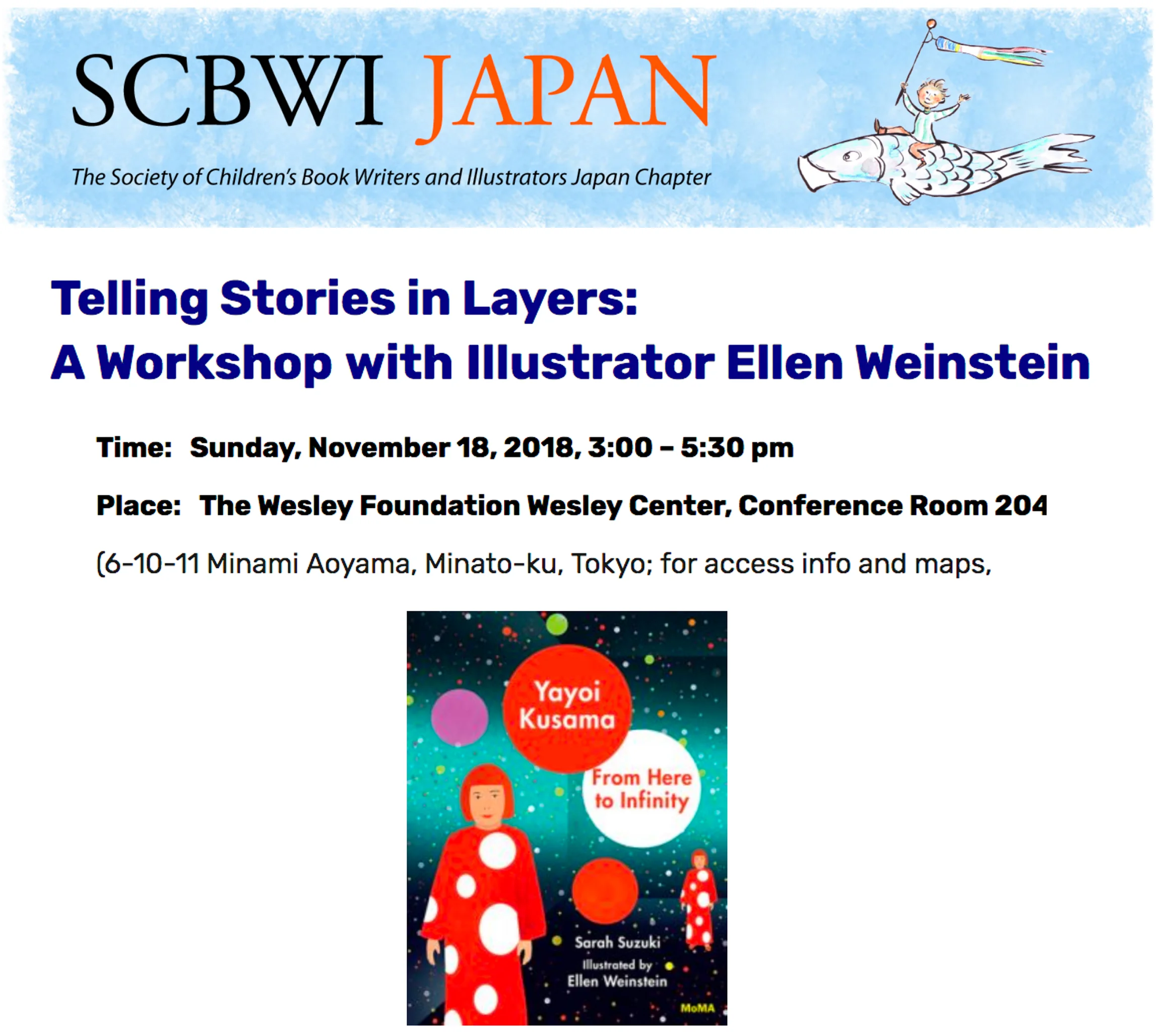 SCBWI.jpg
