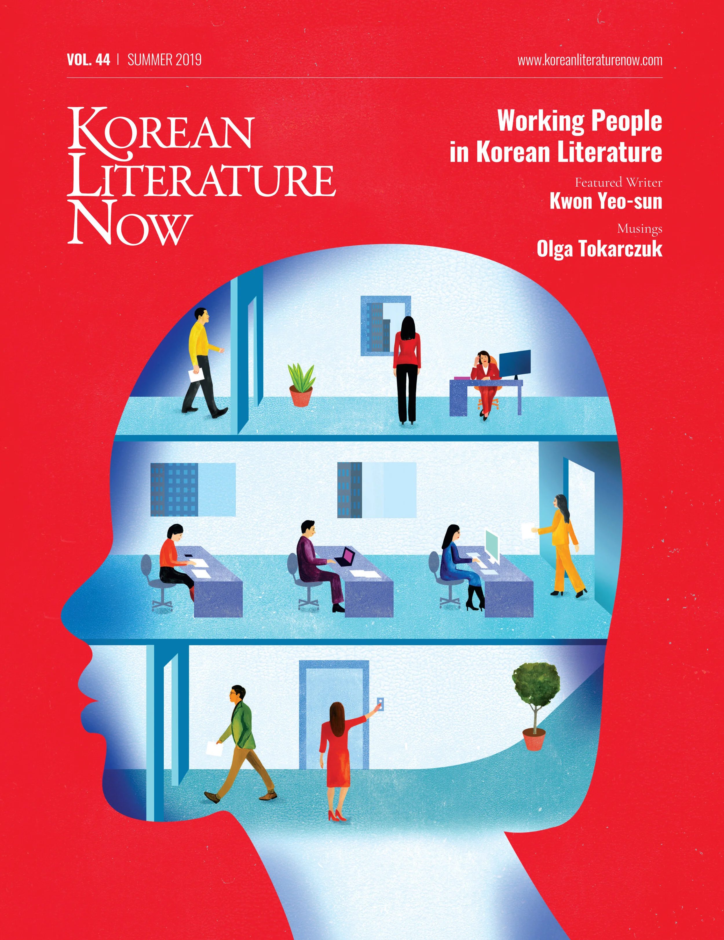 new_Cover_Final_Ellen Weinstein.jpg