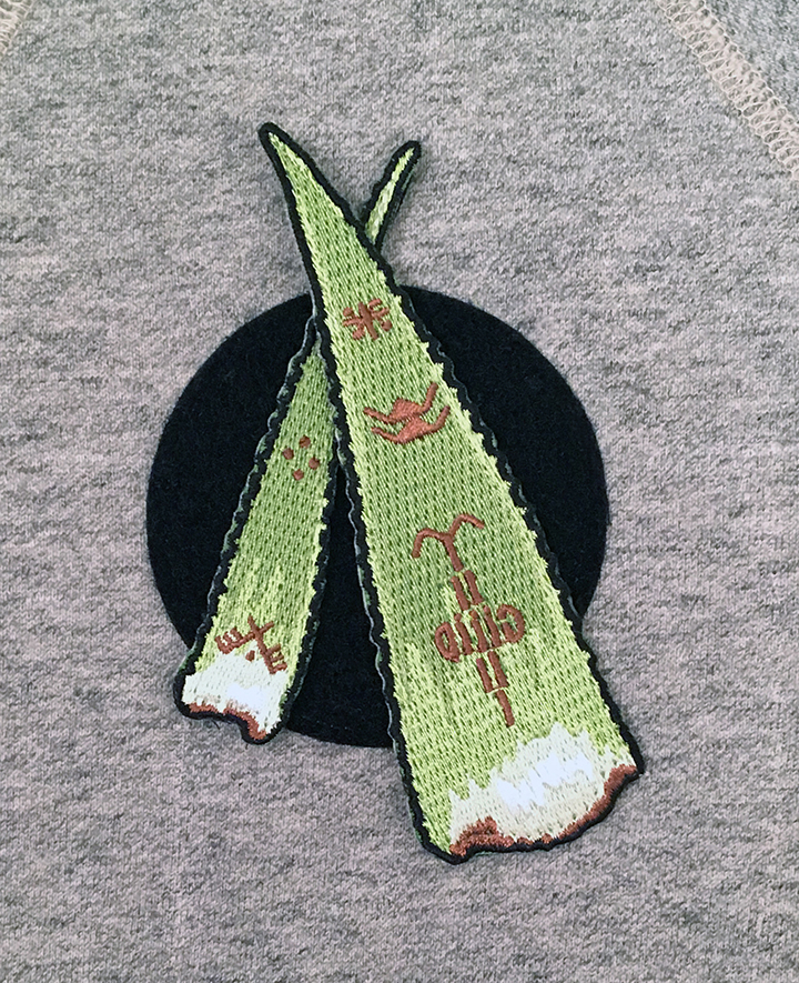 aloe1.jpg