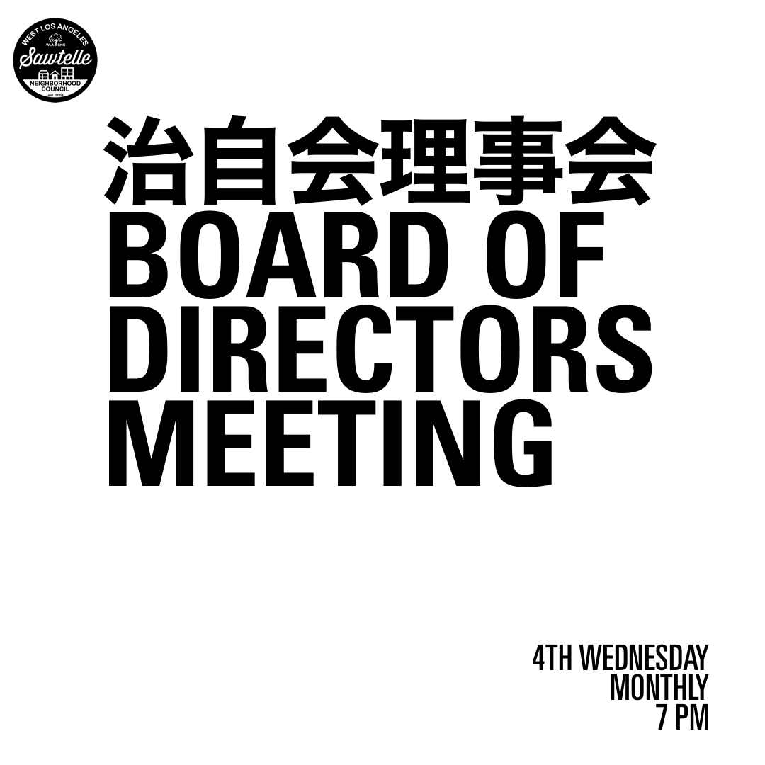 BOARD OF DIRECTORS PUBLIC MEETING