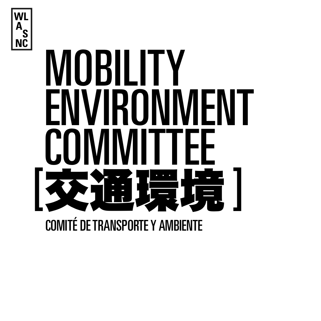 CANCELLED: MOBILITY ENVIRONMENTAL COMMITTEE [MEC] PUBLIC MEETING