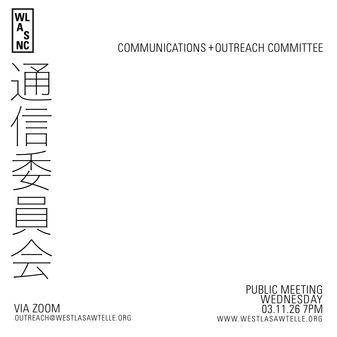 COMMUNICATIONS + OUTREACH PUBLIC MEETING 