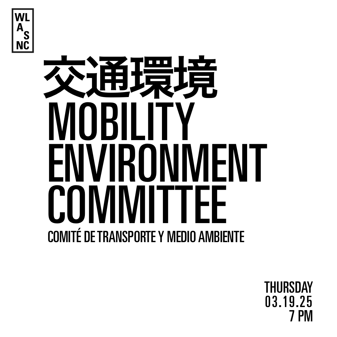 MOBILITY ENVIRONMENTAL COMMITTEE [MEC] PUBLIC MEETING