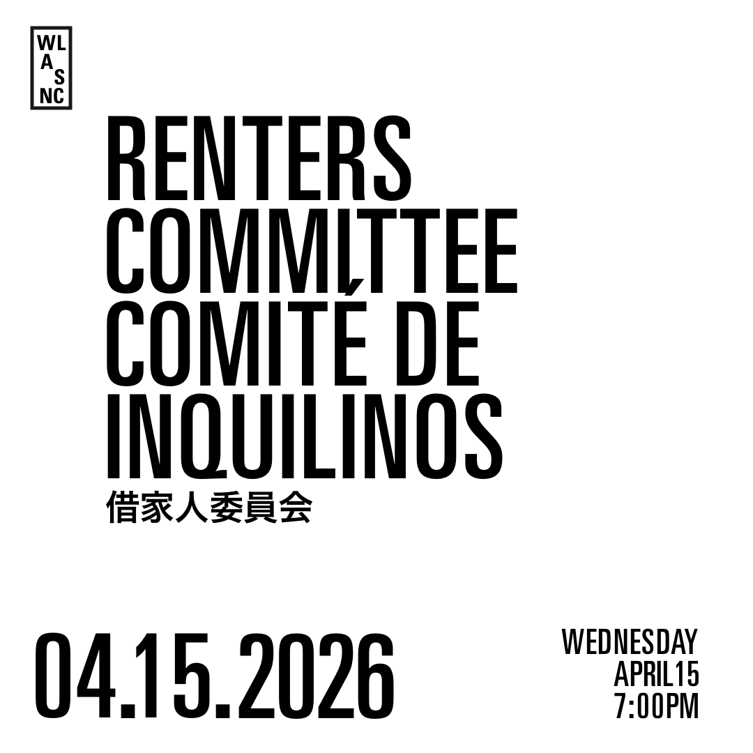 RENTERS’ COMMITTEE 