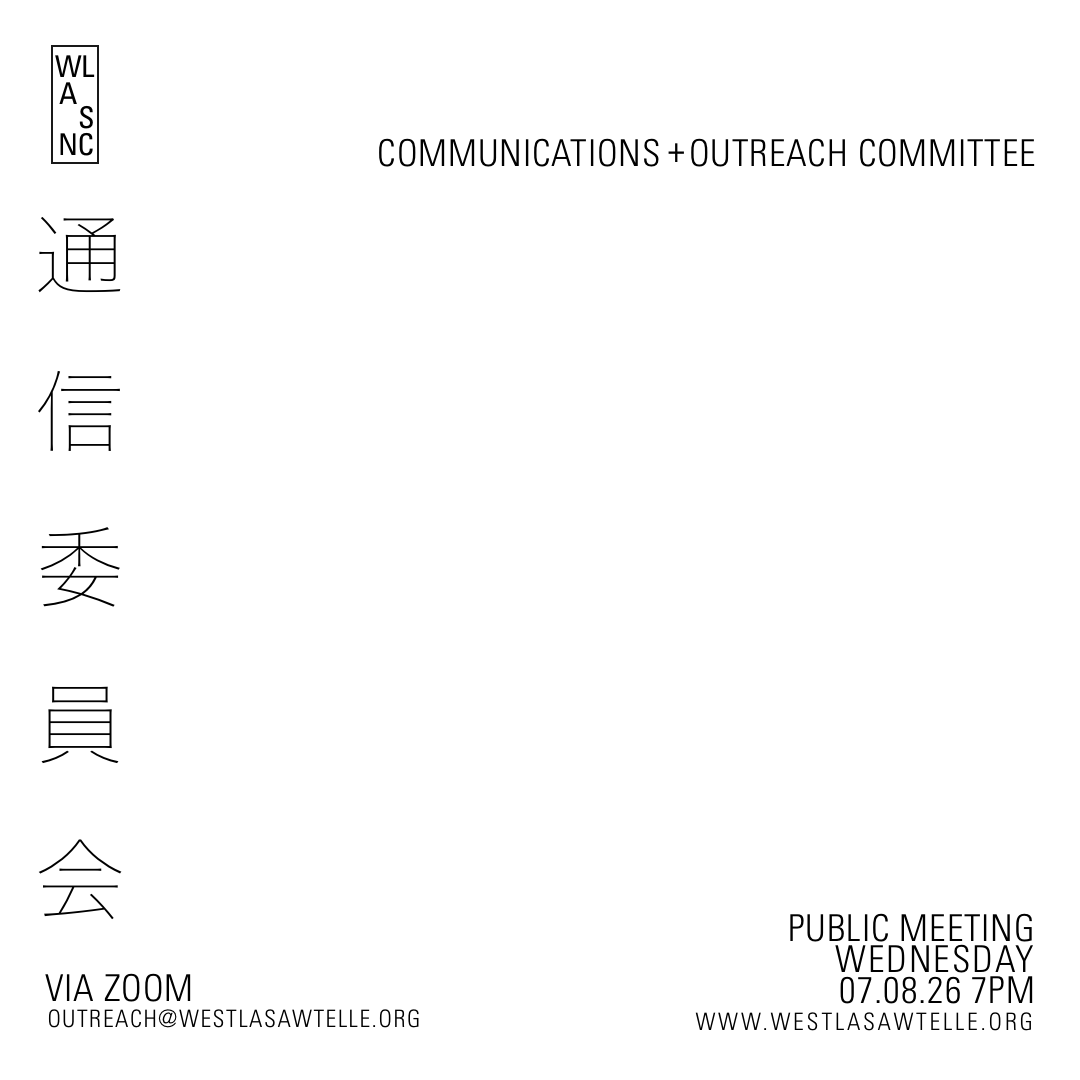 CANCELLED: COMMUNICATIONS + OUTREACH PUBLIC MEETING