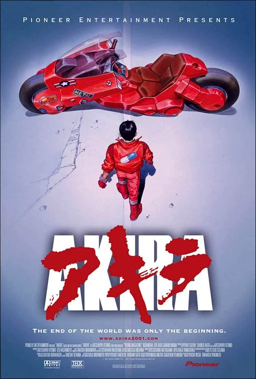 Akira (1988) [1988 Week]