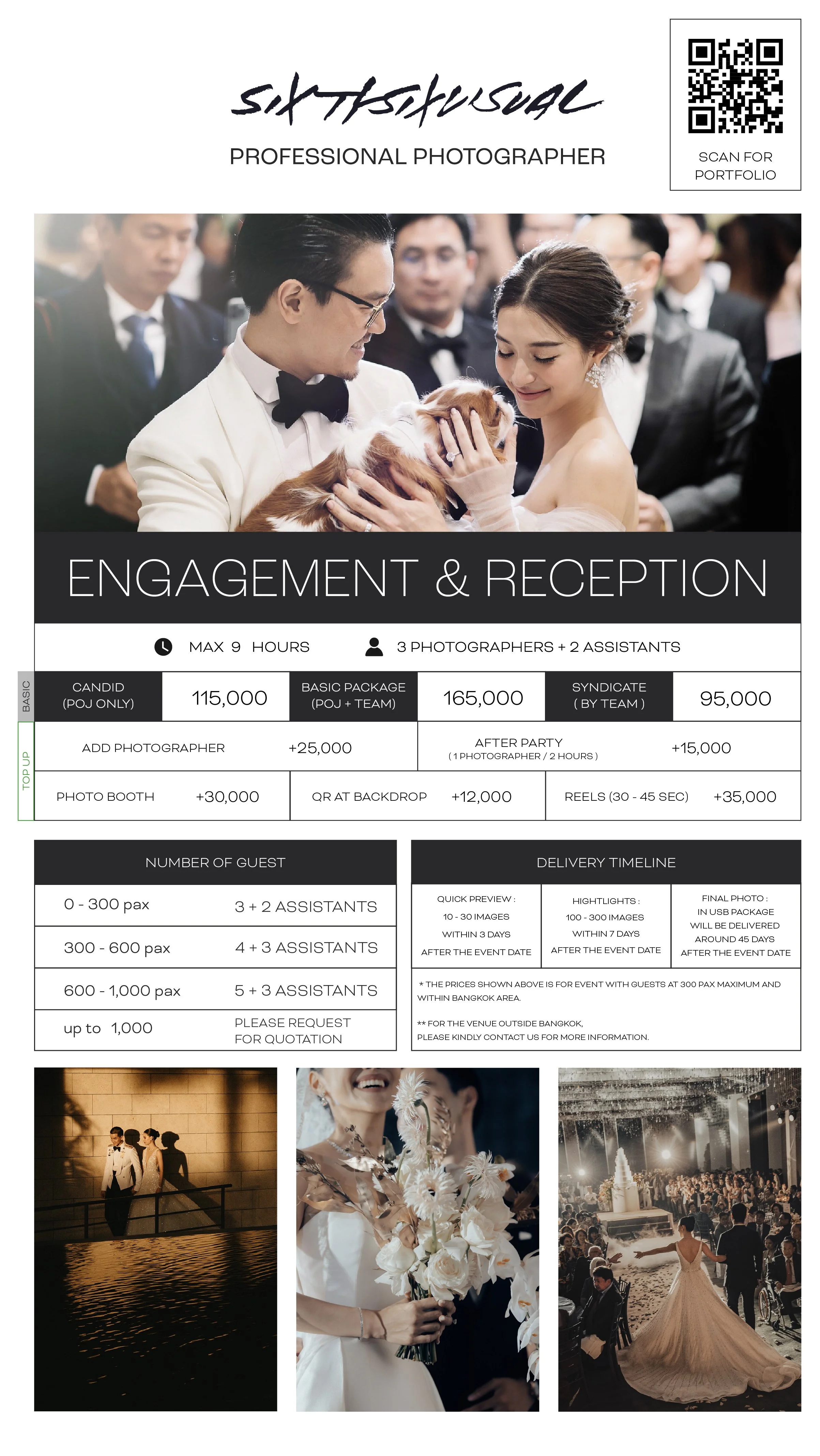 4.ENGAGEMENT & RECEPTION.jpg