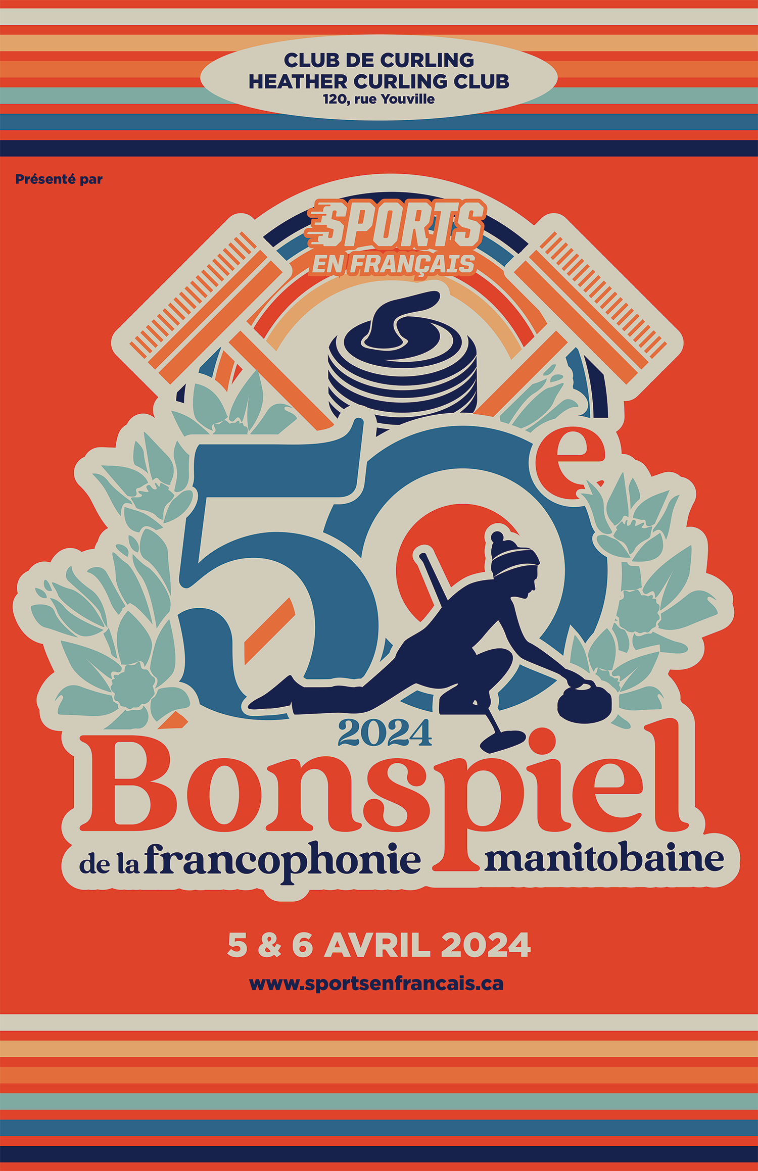 bonspiel_50_11x17_nocrops_02.png
