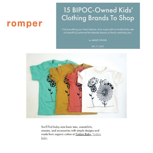 Romper-B-Complete.jpg