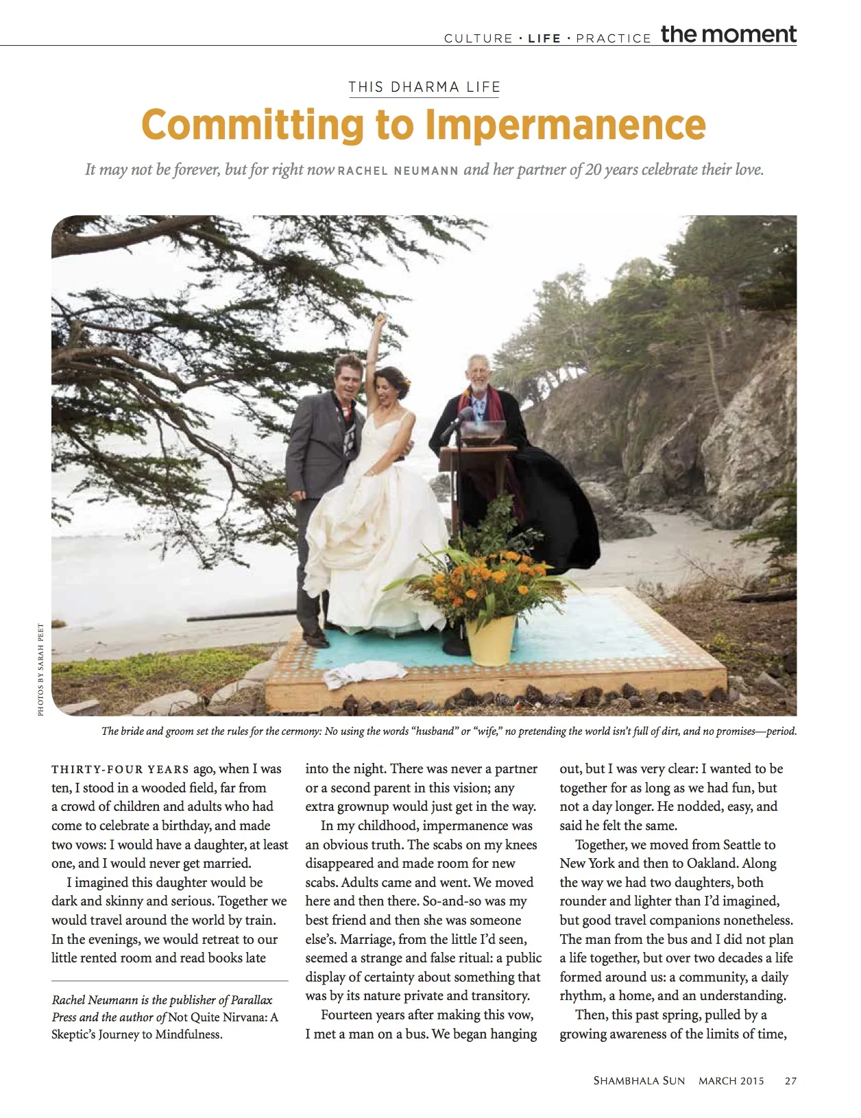 Committing to Impermanence, March 2015