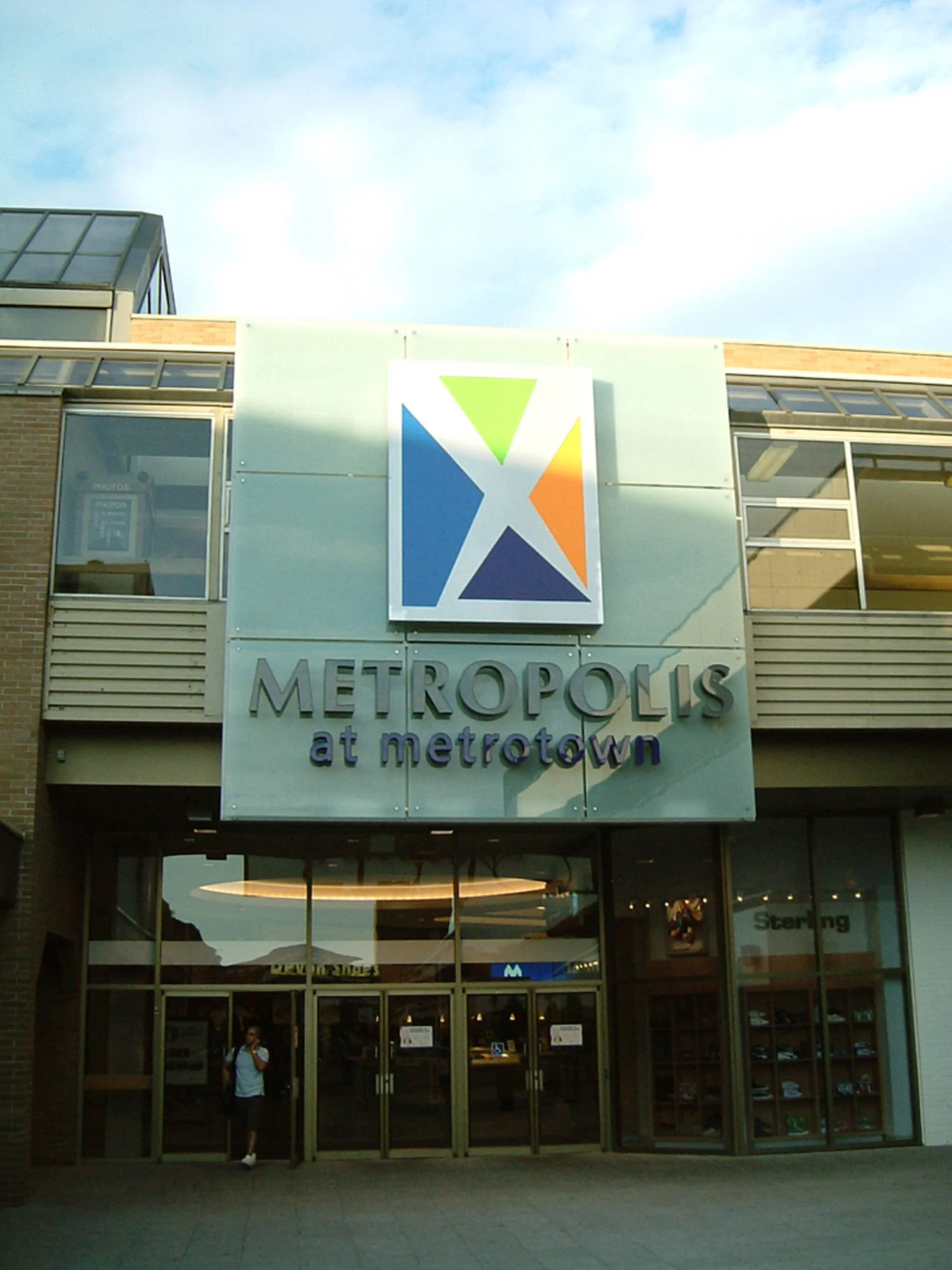 2005-Karo-Metrotown-BG.JPG