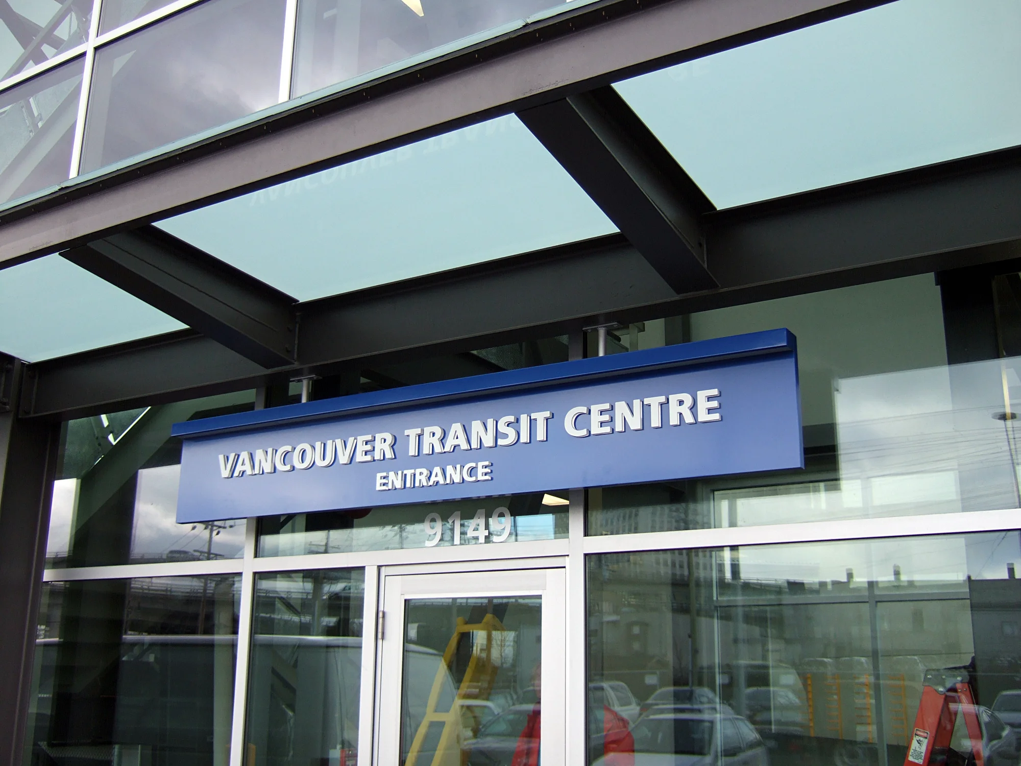 2007-Karo-Translink-2.JPG