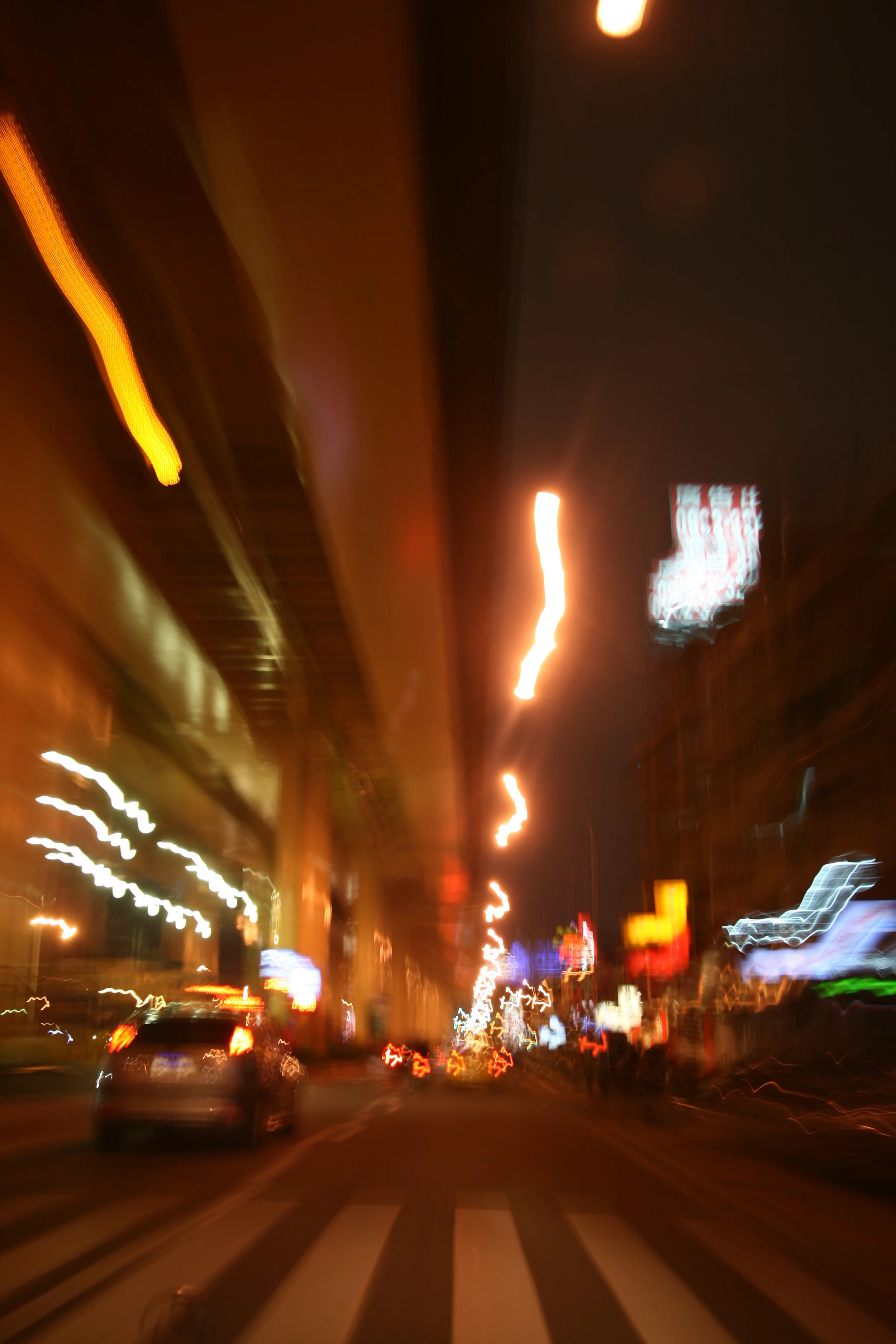 0812220105.JPG