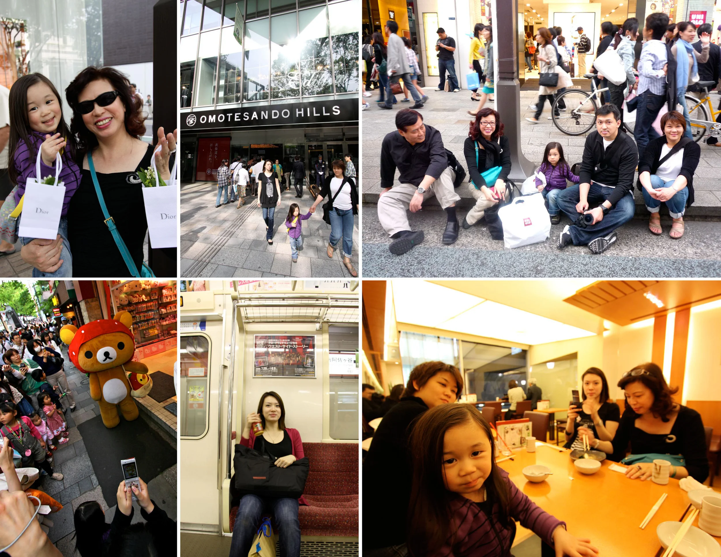 TOKYO-2009_Page_40.jpg