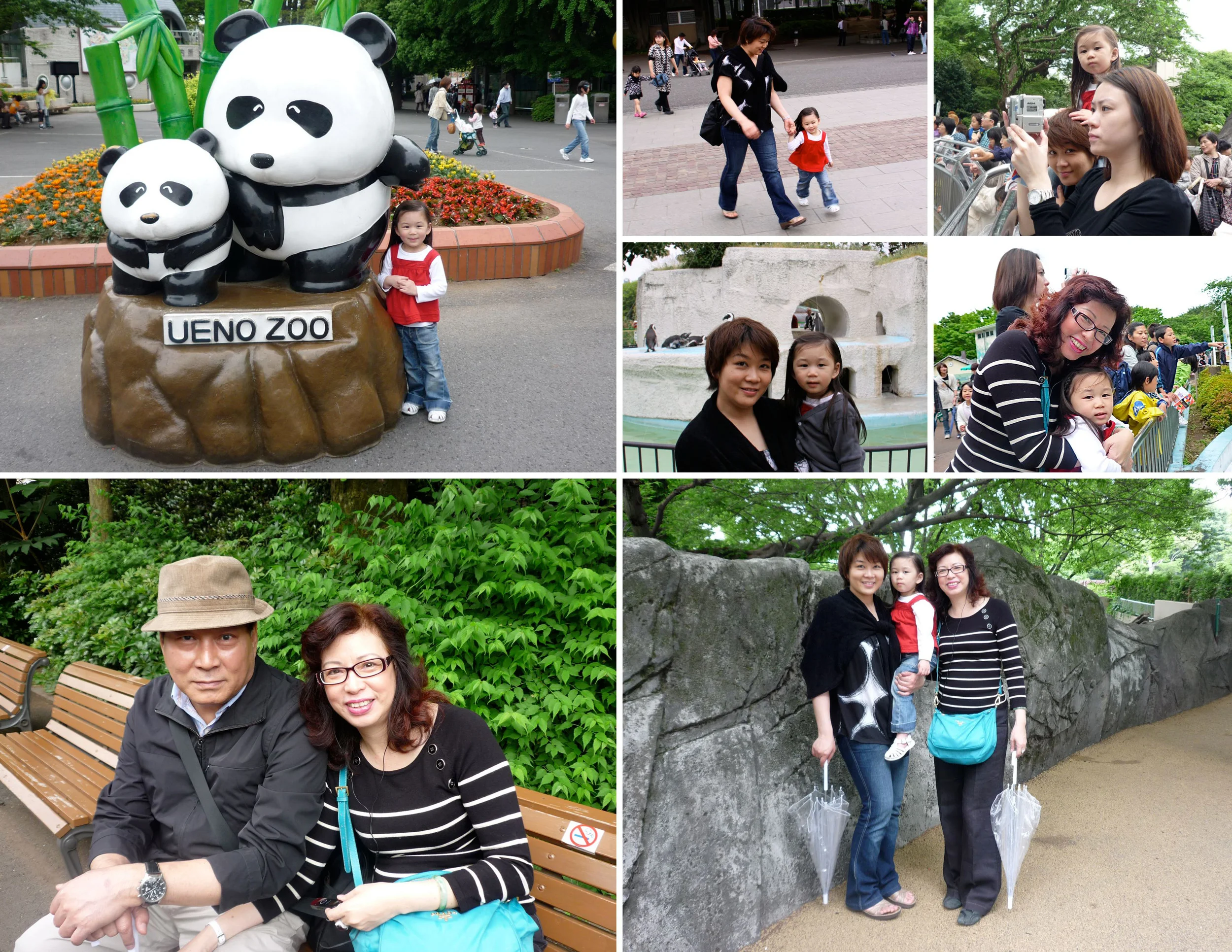 TOKYO-2009_Page_44.jpg