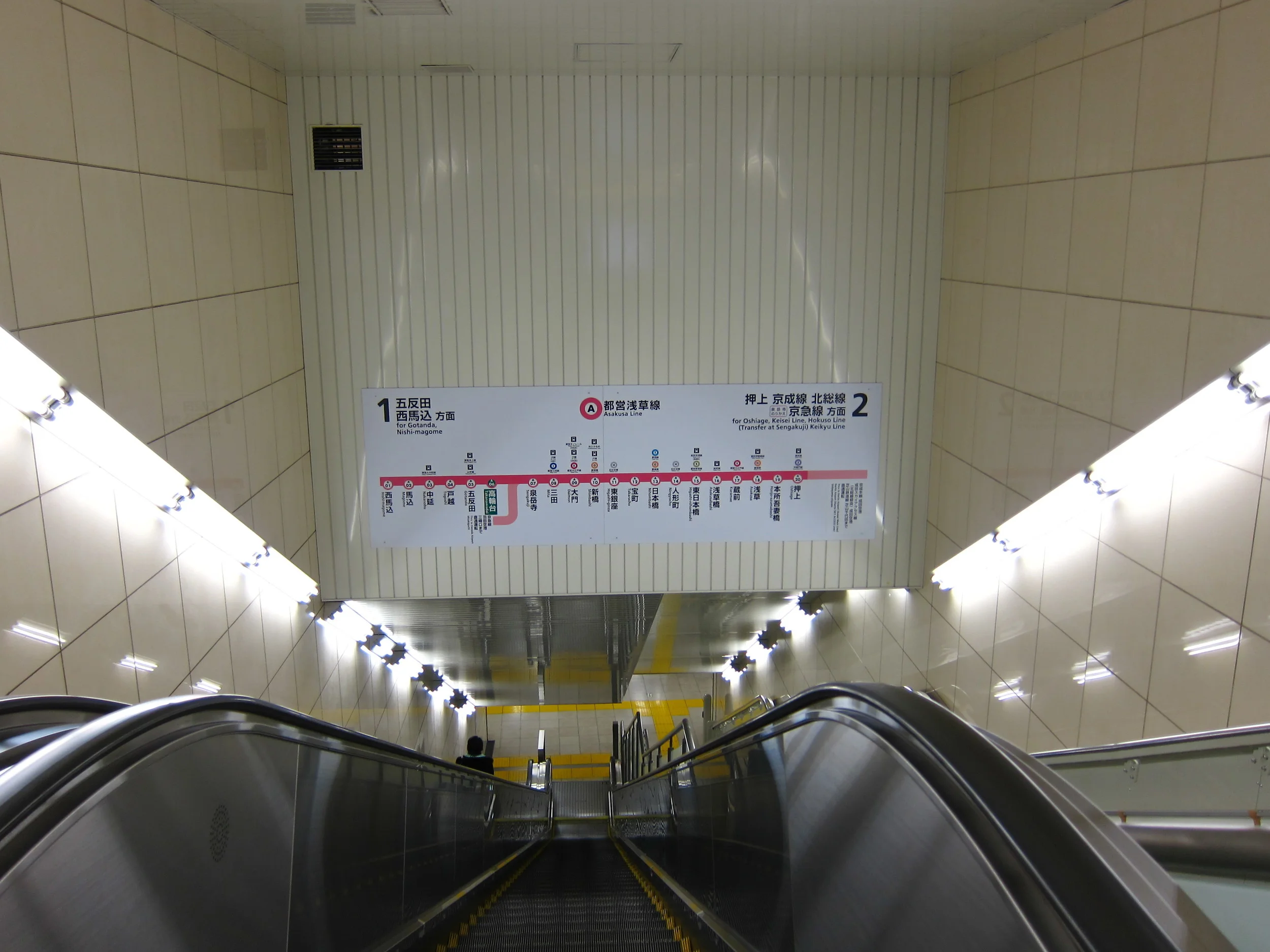 1012310001-S.JPG