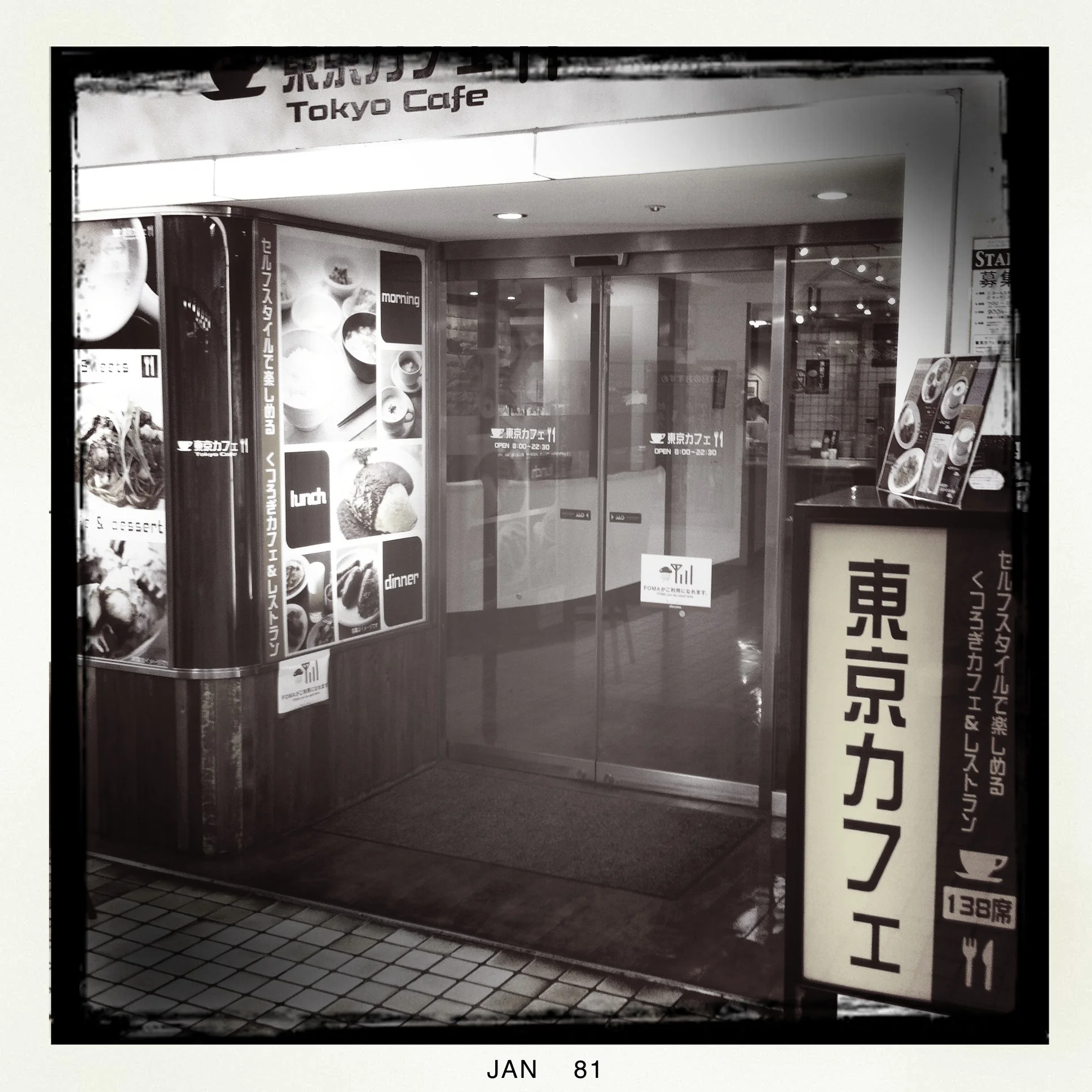 1101060483-P.JPG