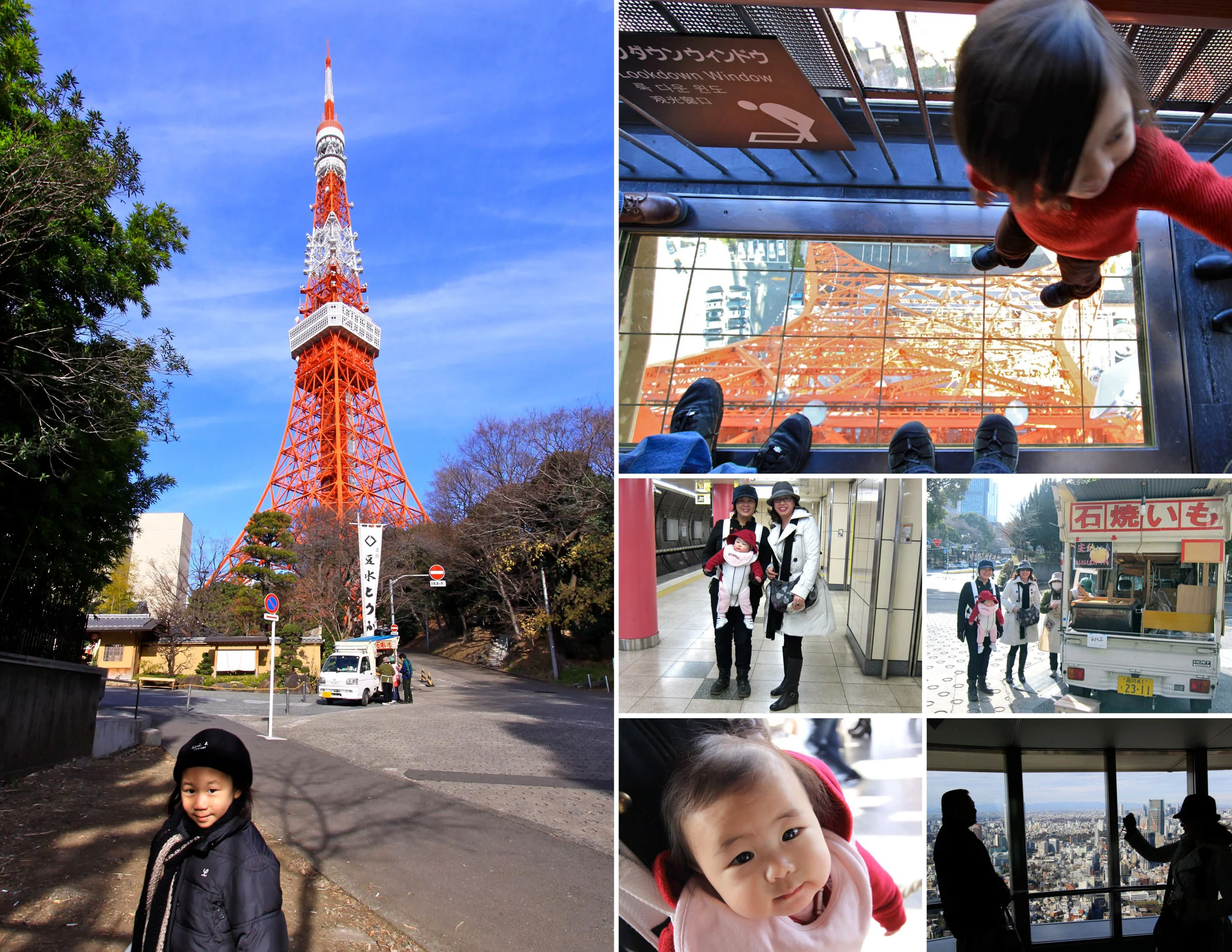 TOKYO-2011_Page_45.jpg