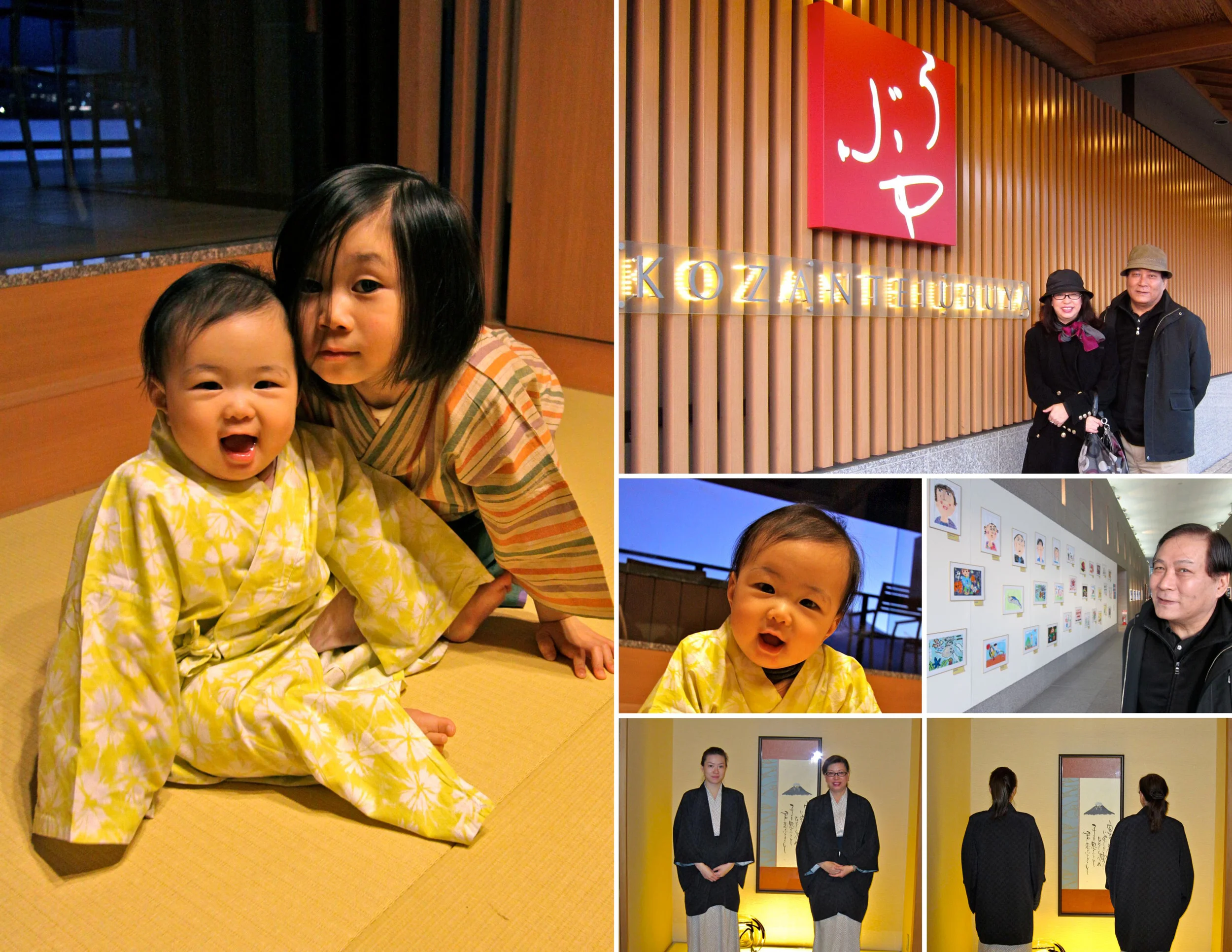 TOKYO-2011_Page_57.jpg