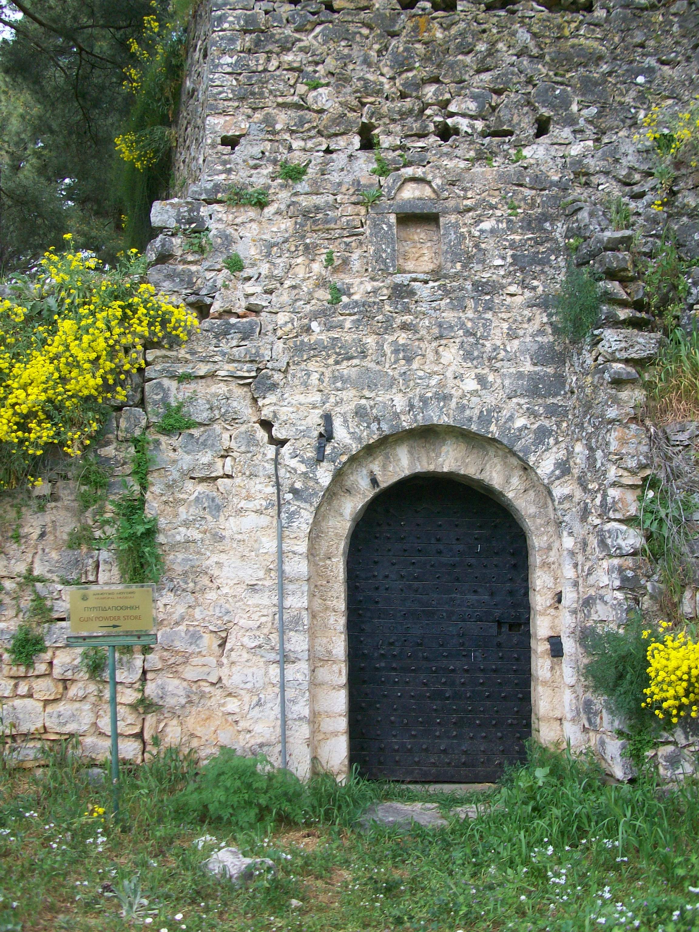 Byzantine Door Greece