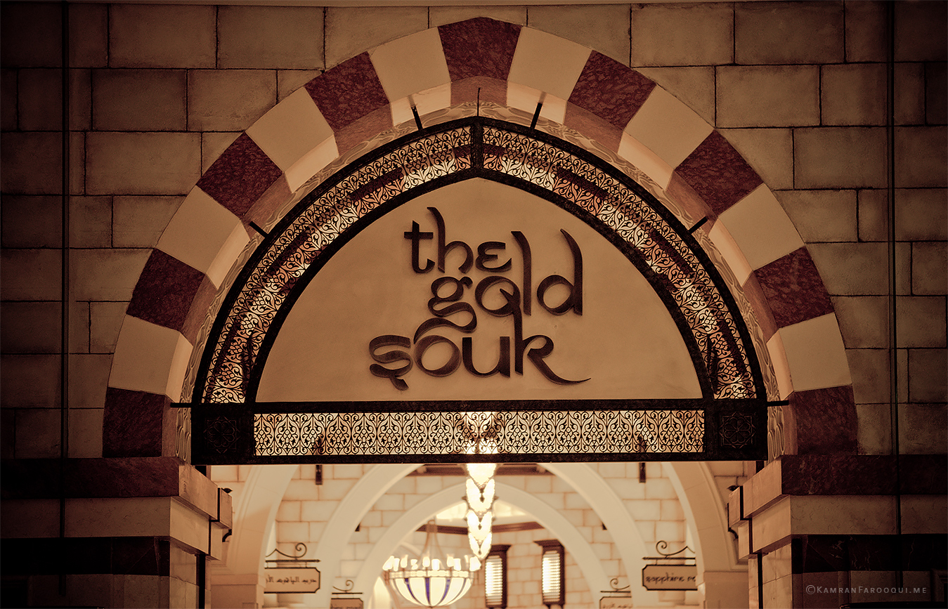 GoldSouks01.jpg