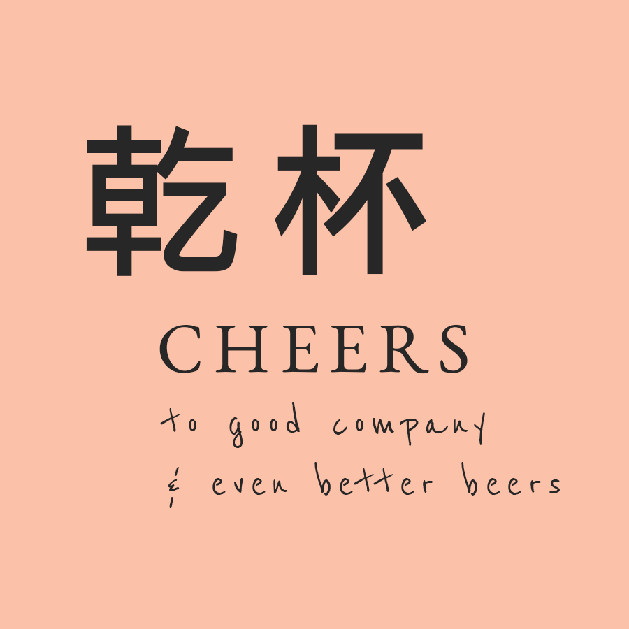 CC_IG-20170627_0001_Layer-Comp-2.png