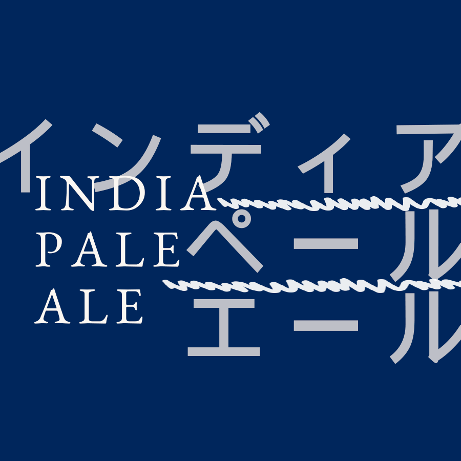 CC_IG_IPA.png