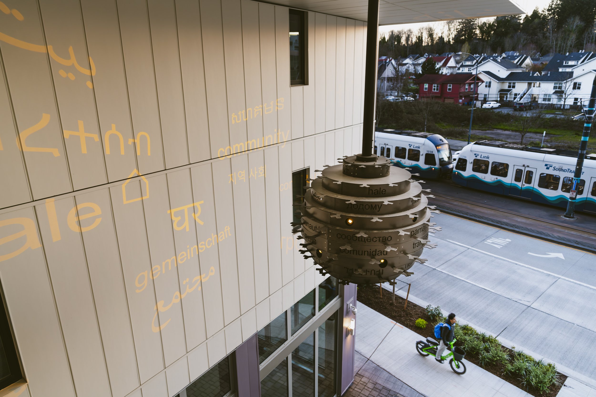 Harnois_033126_Fumi_Amano_Atrium_Court_0031.jpg