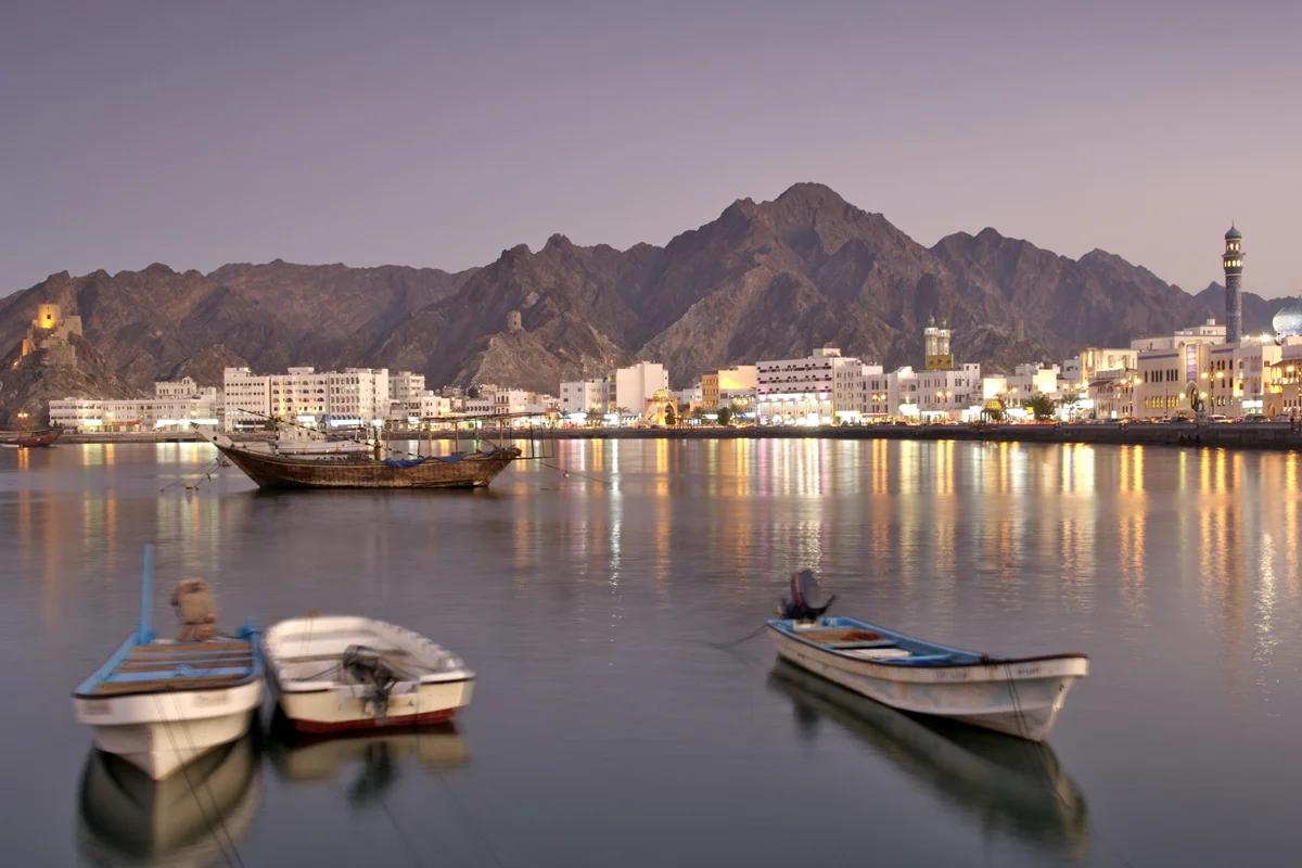 Muscat,+Oman.jpg
