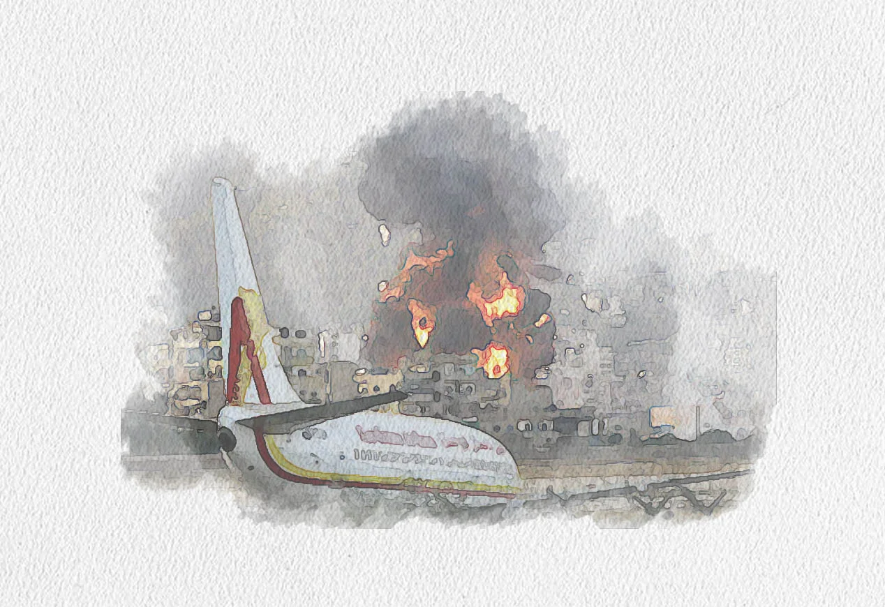Plane.jpg